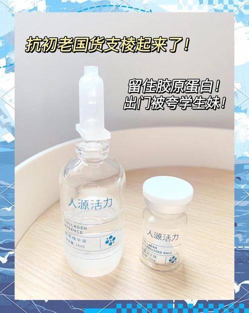 常州赫尔希医疗美容诊所预约挂号方式