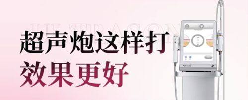 五、手术技术对疤痕暗红色消退时长的影响