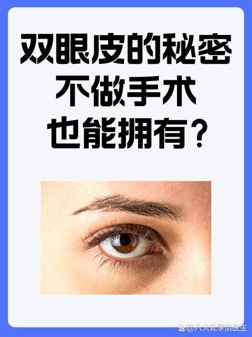 长沙笙美荟整形医院价格表：