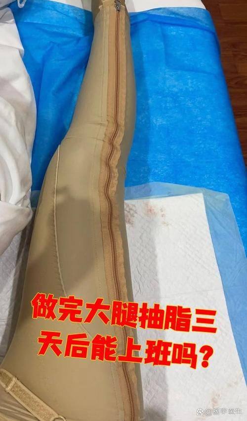 张家口天宏医疗美容医院地址电话及营业时间：