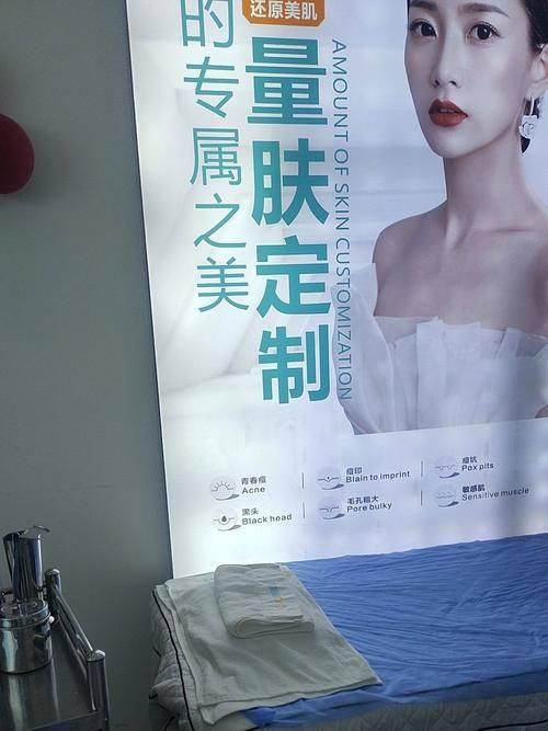 保定悦美医疗美容预约挂号方式