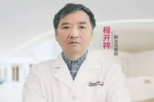 四、眼袋能完全去除吗?