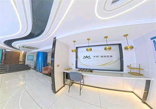 甘肃毓丽医疗美容门诊部口碑评价：