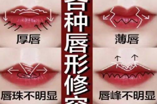 三、做了双眼皮可以趴着睡觉吗