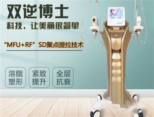 五、专精医生视角下的个性化切口选择