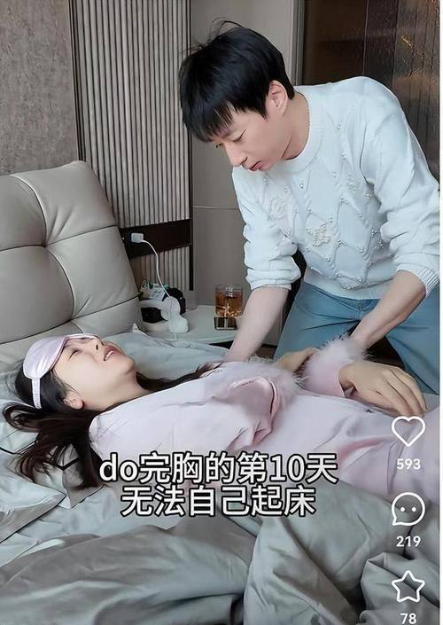 莆田永秀整形医疗美容怎么样？