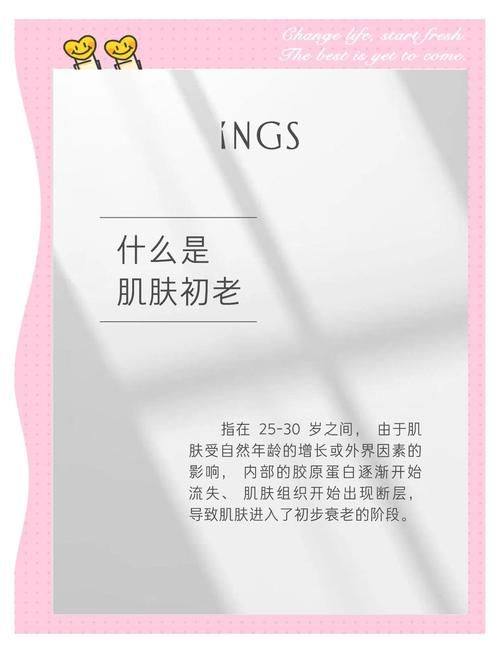 佛山市南海区伊姿贝尔美容怎么样？