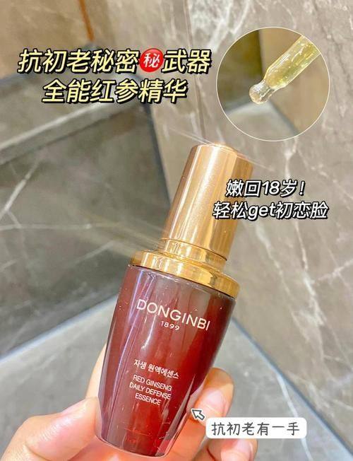 佛山市南海区伊姿贝尔美容口碑评价