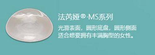 二、5m双眼皮是恒久的吗?维持时间的真实情况