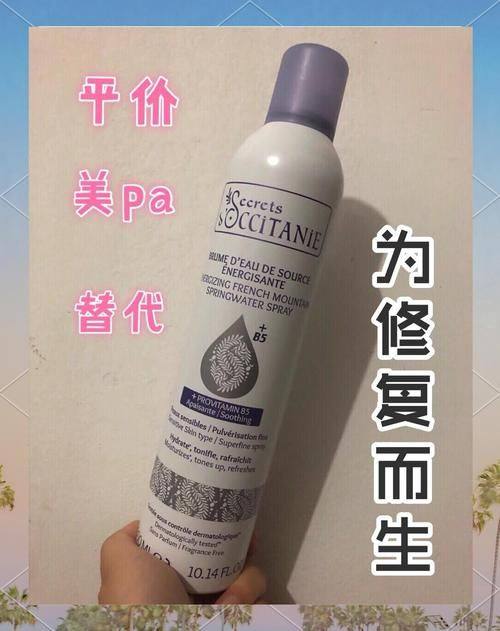 human皮肤科医院 龙山店擅长项目