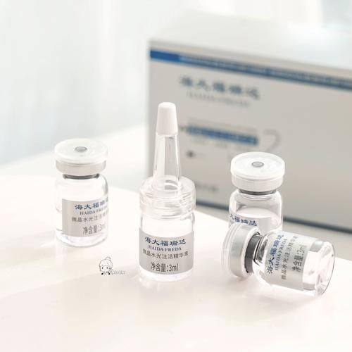 济南安美整形医疗美容医院价格表