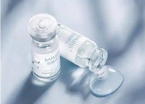 三、非法注射物（骨粉/奥美定）的处理方案