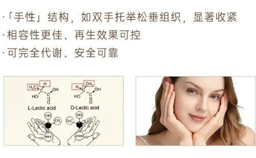 二、先明确注射材料类型是处理的第一步