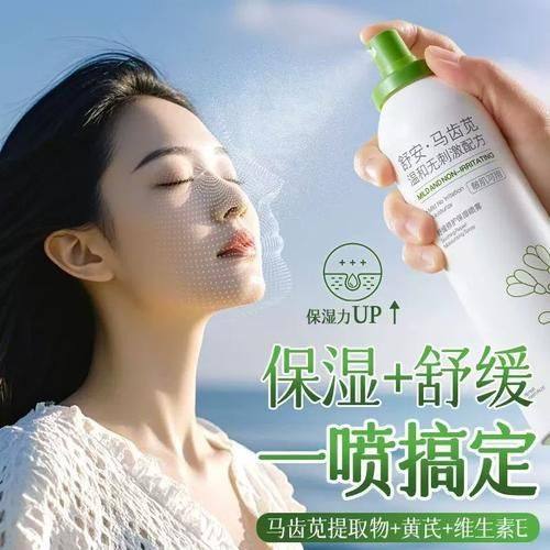 宁波鄞州花历整形医院预约挂号方式: