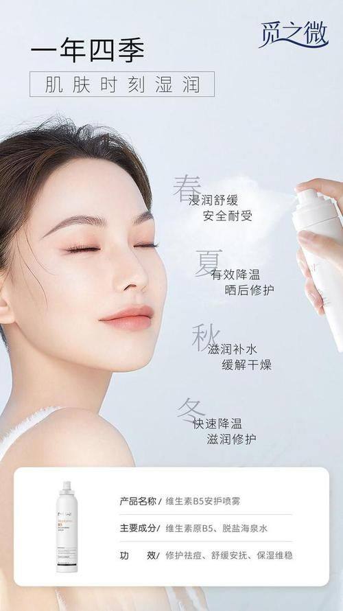 北京菩缇整形医院医生名单及擅长领域：