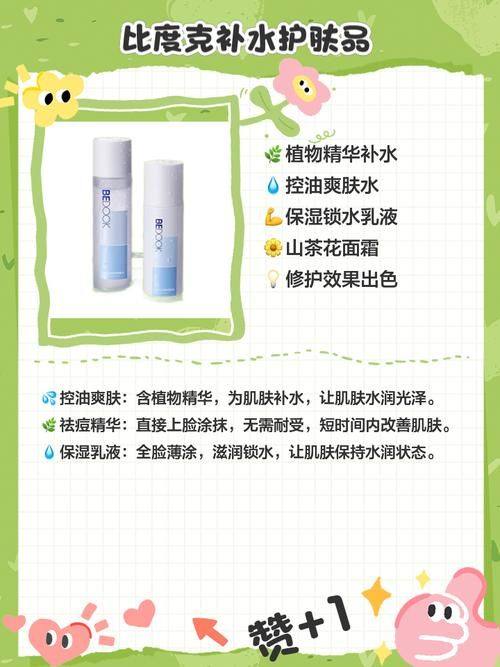 Lucia Clinic 柏口碑评价