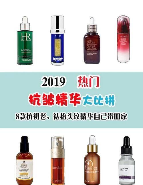 北京菩缇整形医院地址电话及营业时间：