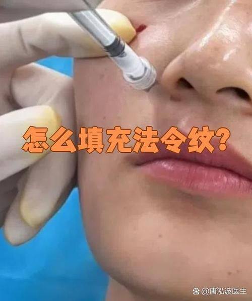 成都造美人医疗美容门诊部价格表：