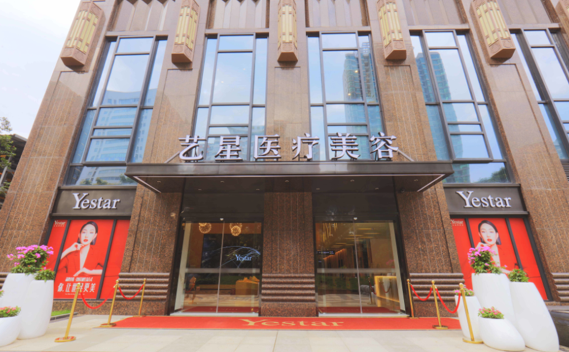 祝栋医生技术优势