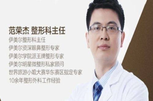 四、常见祛眼袋黑眼圈误区避坑指南