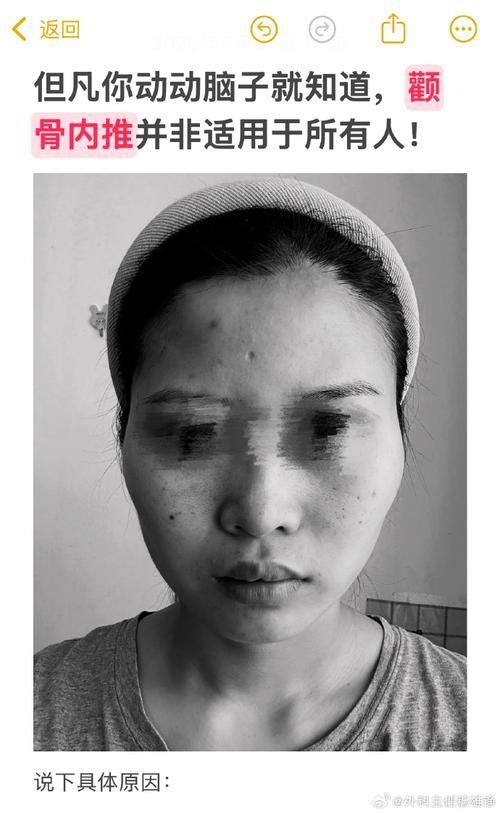 TCB 下关怎么样?