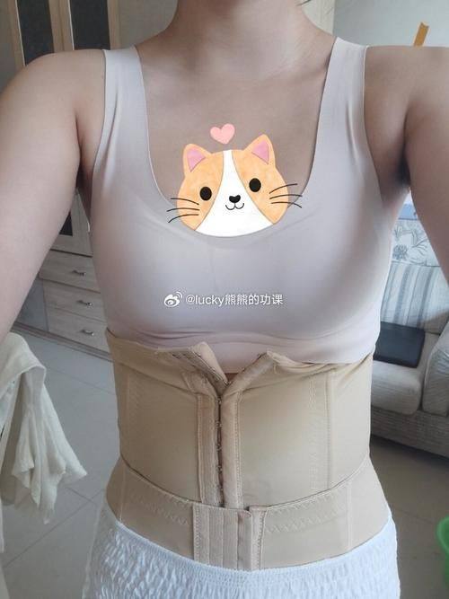 深圳广和整形美容门诊部怎么样