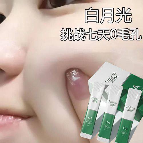 黑龙江阳光女子医院怎么样