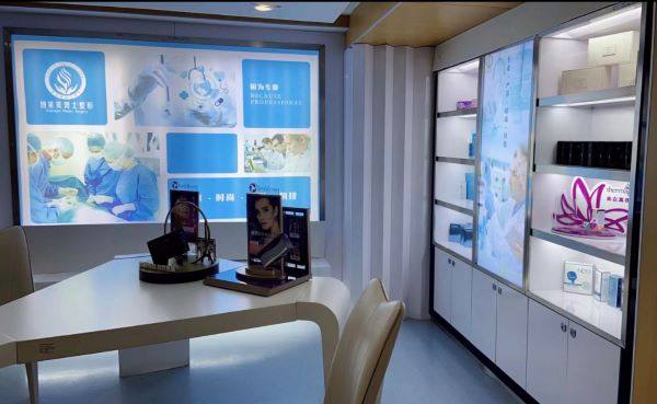 天津南开博莱美医疗美容门诊部价格表：