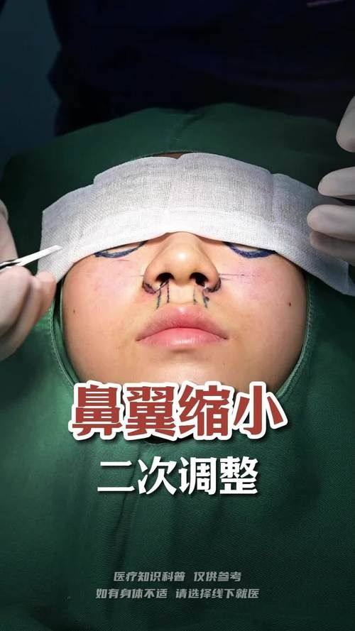 成都舒百颜医疗美容门诊部怎么样？