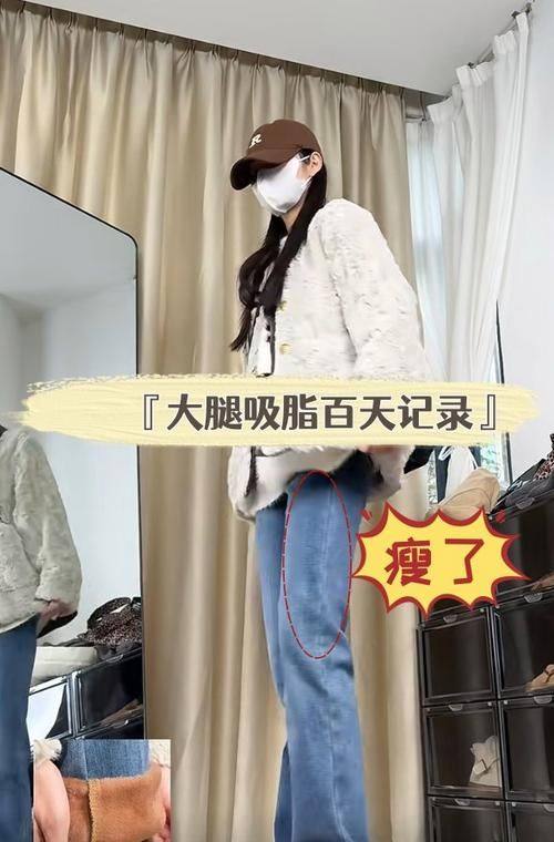 新疆王蛟整形医院预约挂号方式：