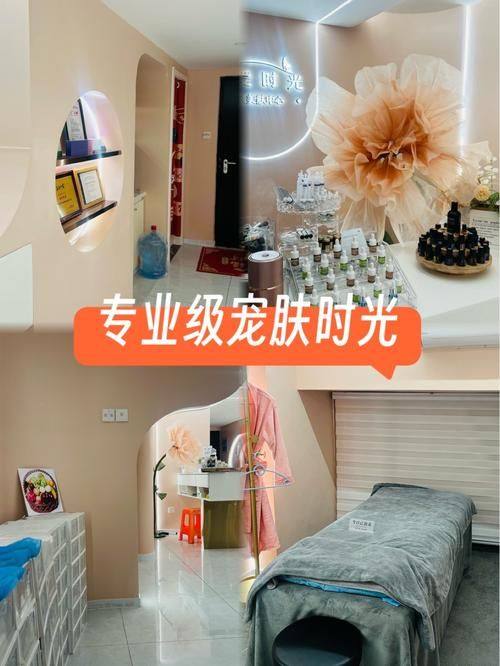 广州悟空祛痘医疗美容门诊部地址电话及营业时间