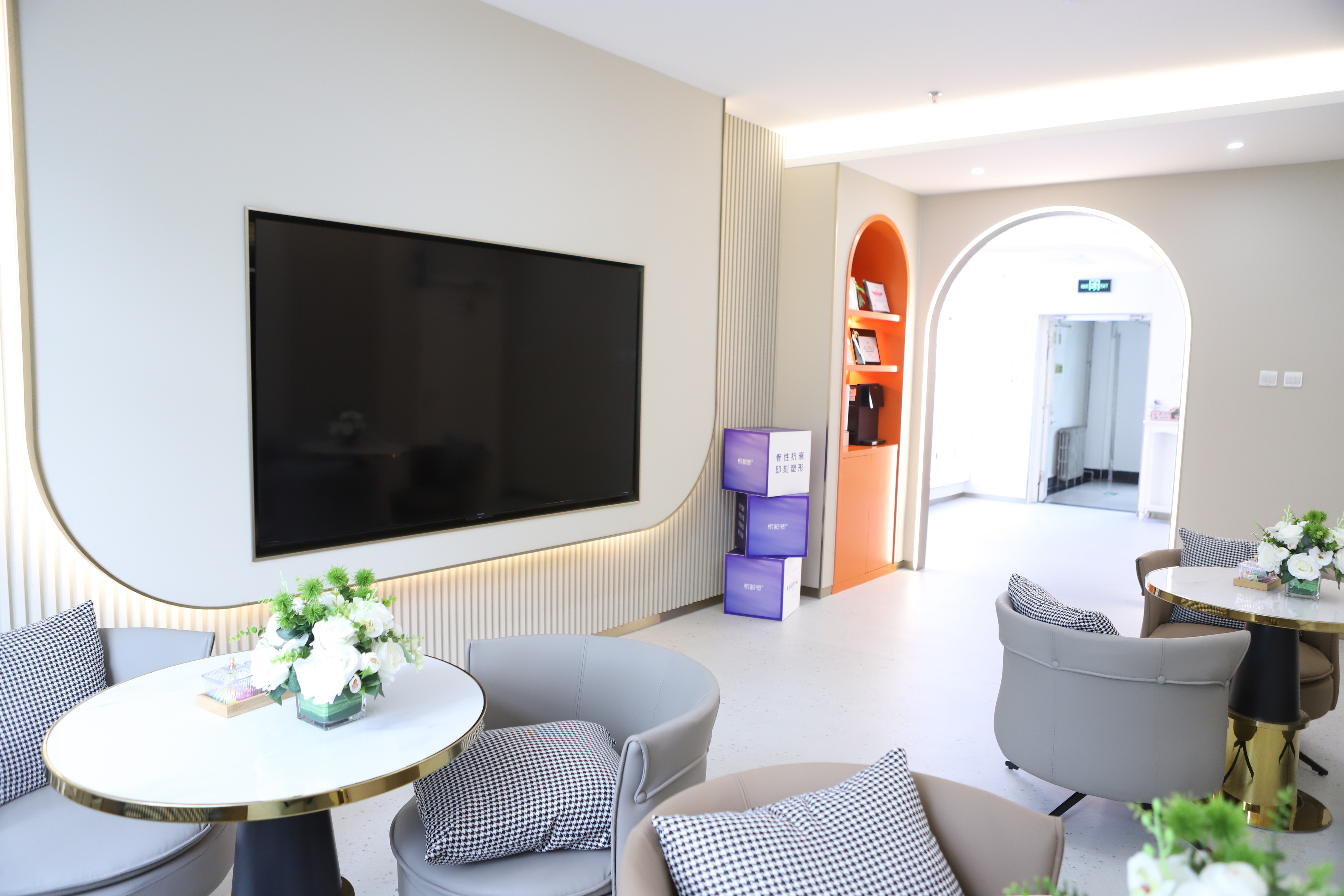 薄滨医生怎么预约