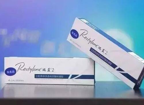 三、红色隆起的疤痕——增生性疤痕