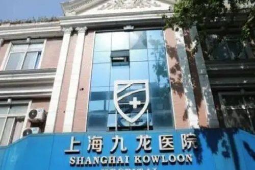 二、瘦脸针是恒久的吗?成效到底有没有保护?