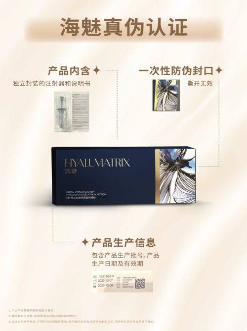 五、假体隆胸后多久可以同房?术后亲密接触的注意事项