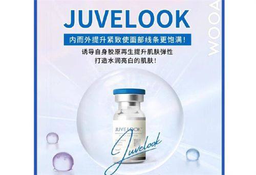 五、不同部位缝线疤痕的针对性处理