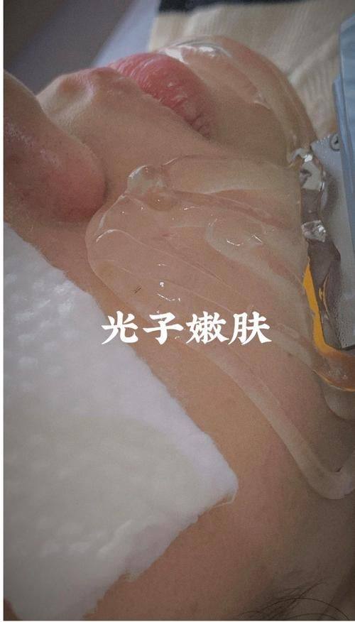 南京腋秀医疗美容门诊部怎么样?