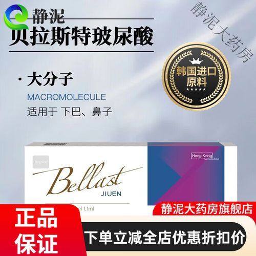 杭州美天美医疗美容医生名单及擅长领域：