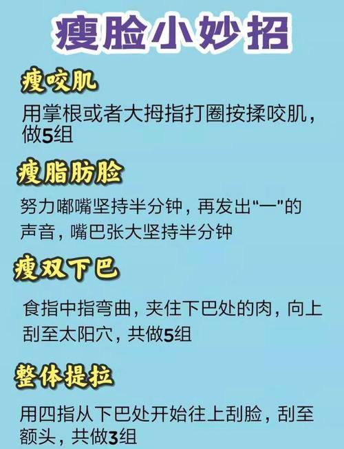 长沙美德思医疗美容地址电话及营业时间