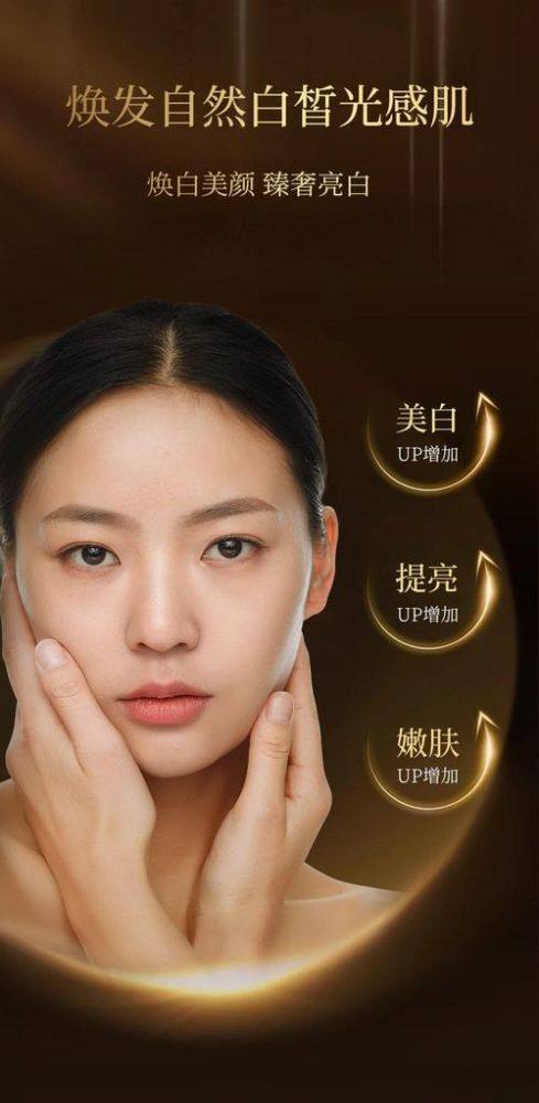 本溪元辰整形医疗门诊部口碑评价: