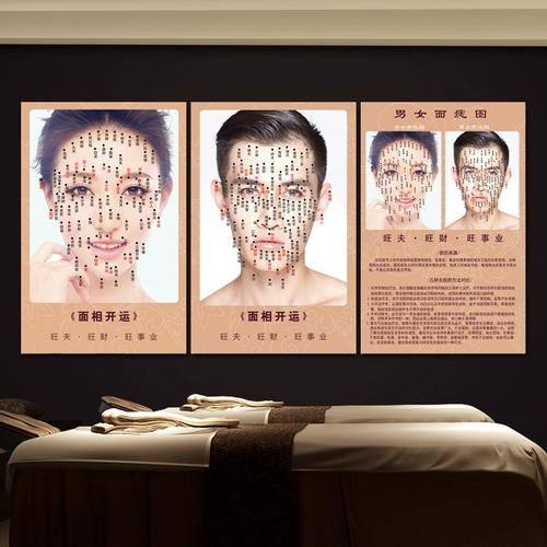 成都美芯东裕整形医院医生名单及擅长领域：