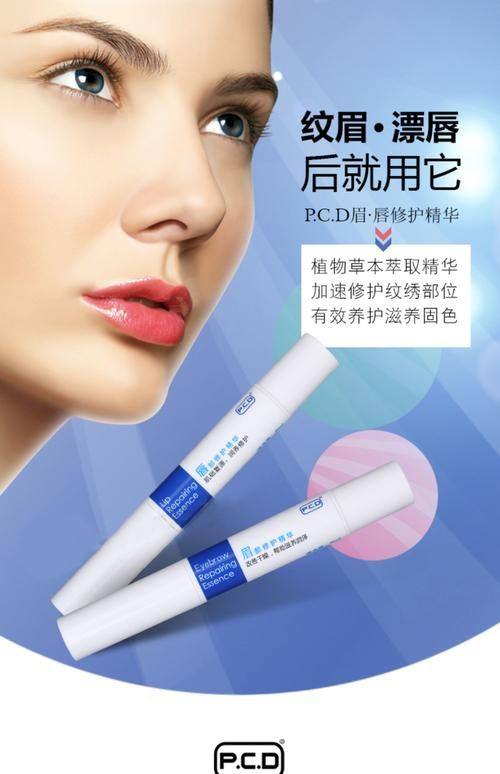 广州即美光殿医疗美容门诊部擅长项目: