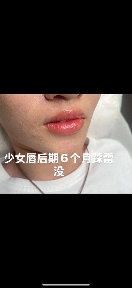 广州即美光殿医疗美容门诊部价格表: