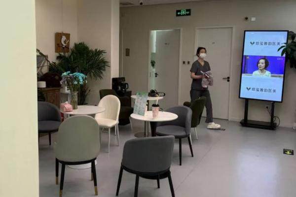 北京雅韵医疗美容医院怎么样？