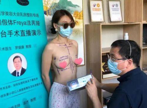 茶包去眼袋：热敷还是冰敷？冰敷成效更优