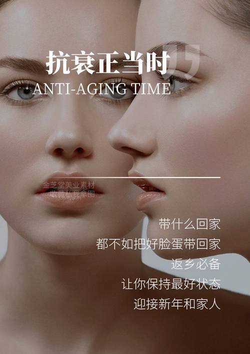 新疆千禧丽人整形美容专科医院怎么样?