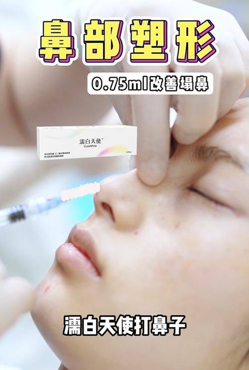 沈阳童颜医疗美容和平院区预约挂号方式: