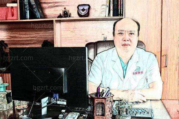 湛江开发区名媛医学美容门诊部怎么样?