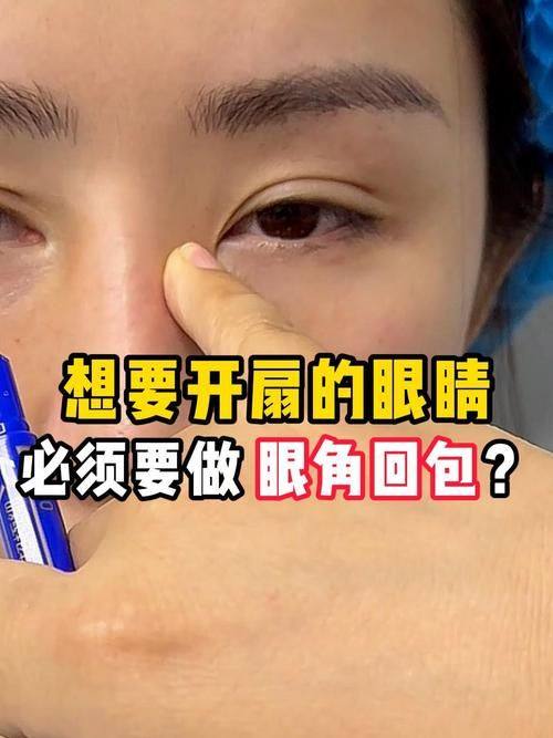 清远瑞丽整形医院预约挂号方式：