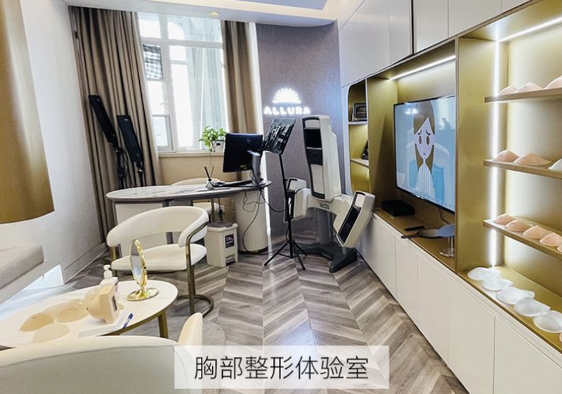 李健医生怎么预约?